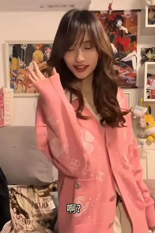 王思聪新女友身份被扒,疑似19岁网红苡慕,两人年龄相差17岁|小羽_网易