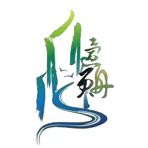 【图】之飞玫瑰花瓣沐浴露芳香持久清爽护肤-安康汉滨其他丽人信息