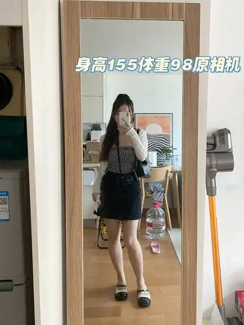 身高029969♀15155体重98属于上身肩膀宽,四肢脂肪多的类型.