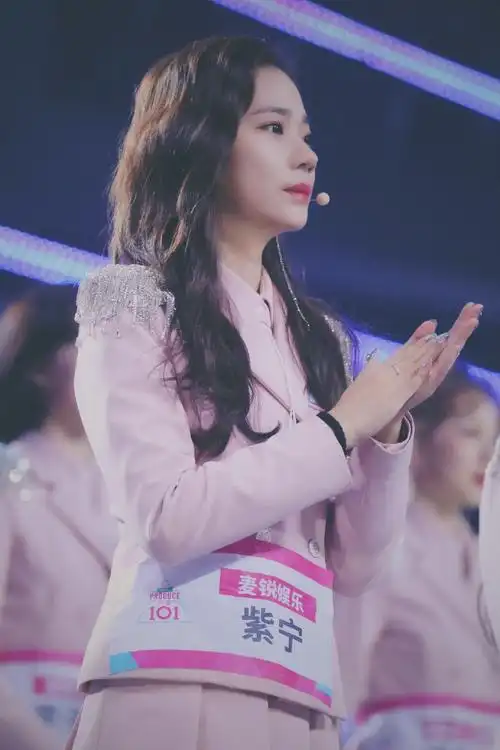 紫宁图片紫宁最新图片