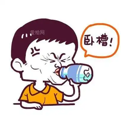 马云喝水表情图片2