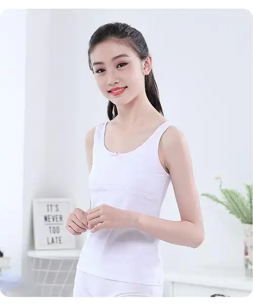 女童夏季小背心儿童女发育期小背心女童吊带内穿小学生女孩防凸点夏