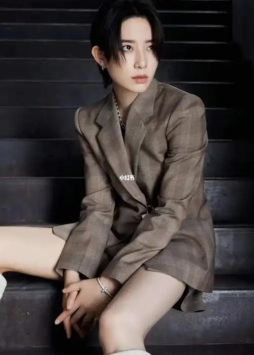 李斯丹妮的今日份ootd