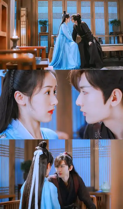 成毅|禹司凤×袁冰妍|褚璇玑