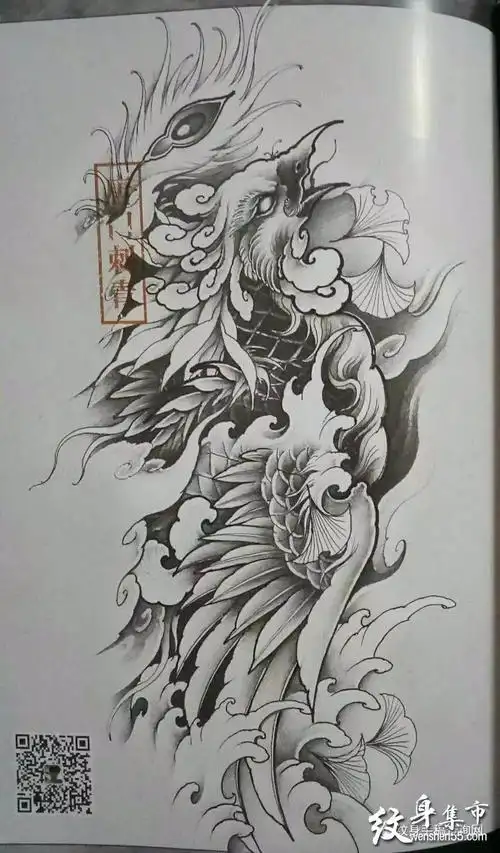 新传统纹身新传统纹身手稿图案唐门刺青6