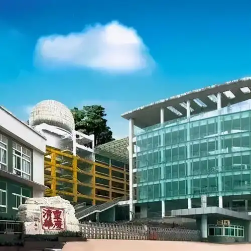 重庆清华中学 重庆清华中学是重点吗-徐拾记官网