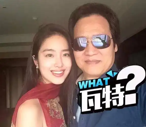 出演《芳华》,和刘亦菲干爹交往,杨采钰这个"90后"真不简单