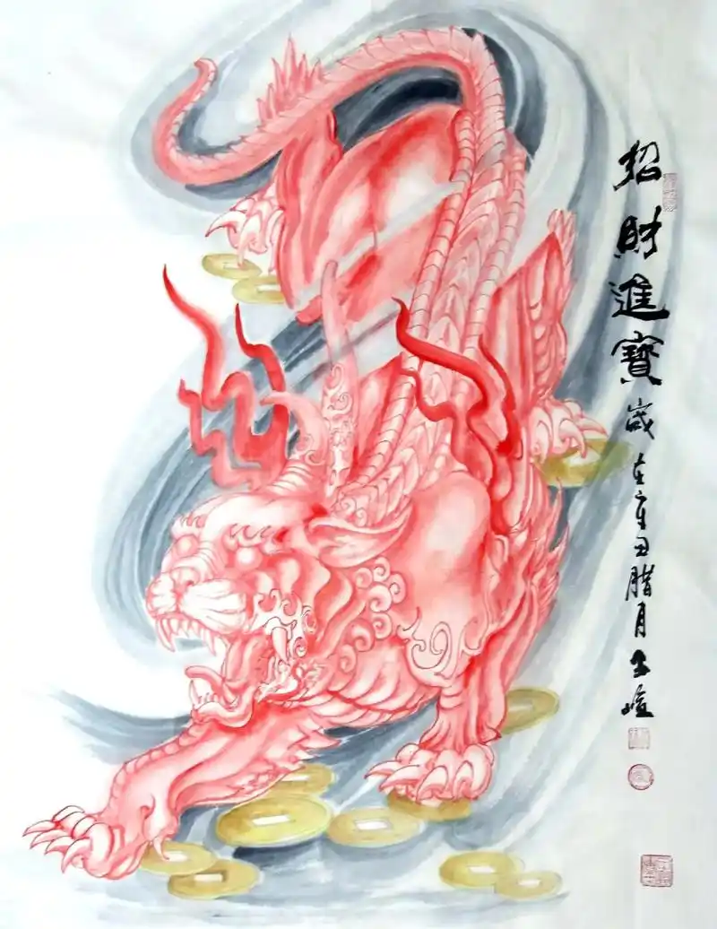 国画生宣工笔朱砂墨绘貔貅系列9#国画 #每日一画挑战365天 - 抖音
