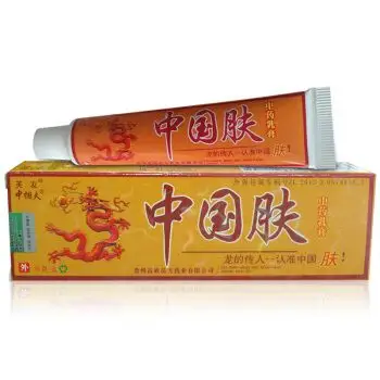 芙友 中国肤中药乳膏中掴肤乳膏15g/支 贵州苗族苗方_ 11折现价17元