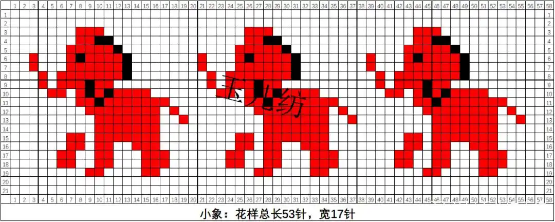 毛线鞋 - 热门商品专区