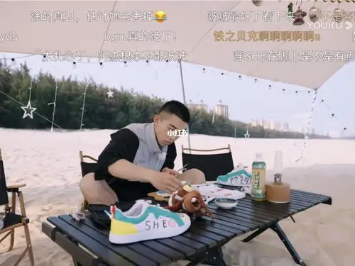 马波波真的是太宝藏了!_怦然心动20岁_娱乐_综艺片段