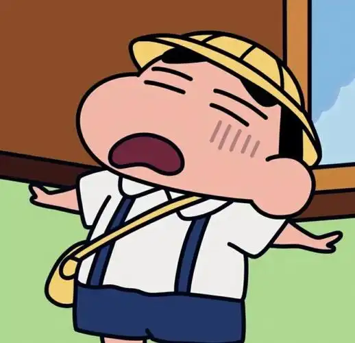 蜡笔小新高清头像来了啊