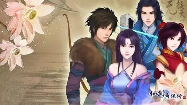 仙剑4游戏中的所有boss哪一个才是最难搞的