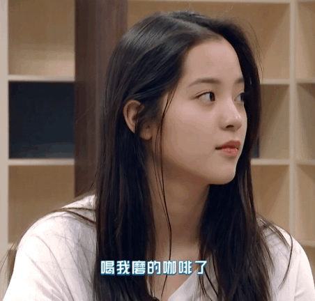 00后小花侧颜凹成盆地却有顶级撩男术为什么眼睛慢几秒就能有狐狸精