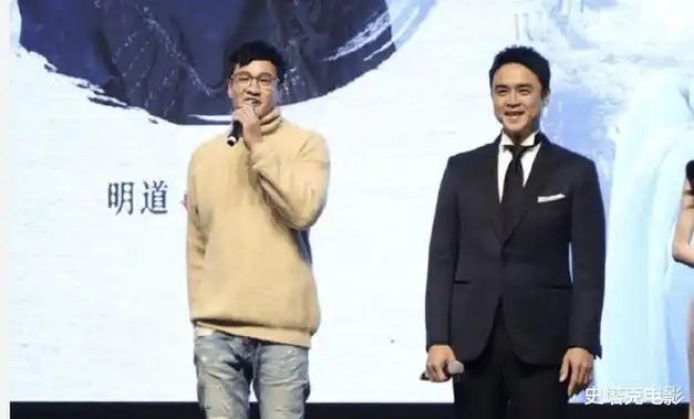 复杂|明道|黄蓉|何润东|周一围|高伟光|小说家|射雕英雄传_网易订阅