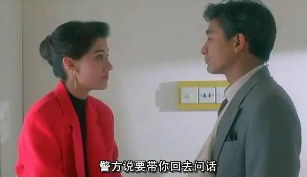 23岁李嘉欣首度与刘德华合作尽管有港姐冠军光环却还是女三号