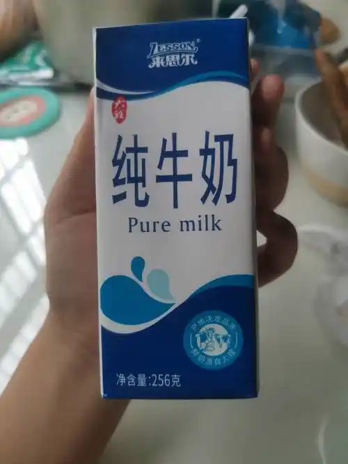 来思尔纯牛奶的热量和减肥功效