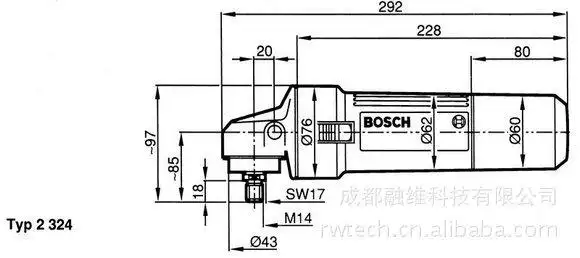 气动打磨机-博世(bosch) hws 5265/125高频角磨机 货号:0 6.