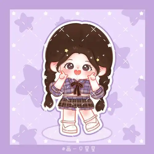 9215一切#虞书欣  #饭圈美工  #q版立牌  #客稿展示