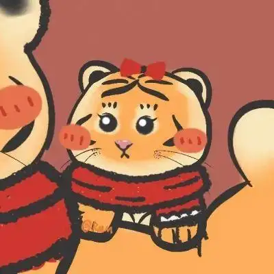 2022年虎年情侣头像卡通一对手绘小老虎祝你虎年鸿运