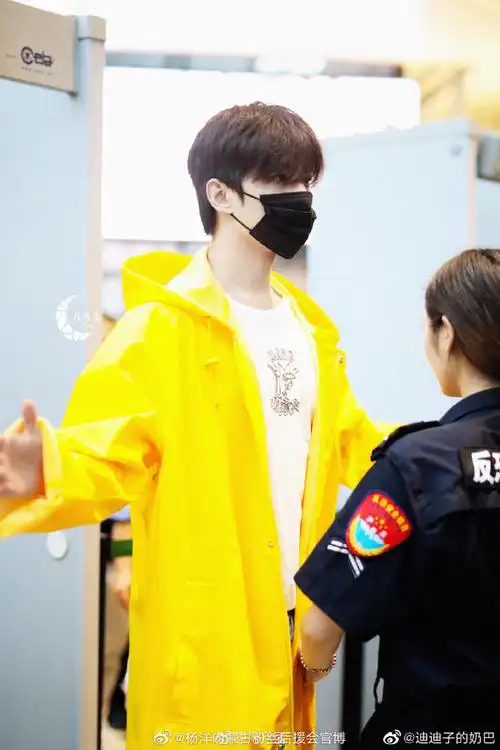 杨洋带上口罩是真的. 来自迪迪子的奶巴 - 微博