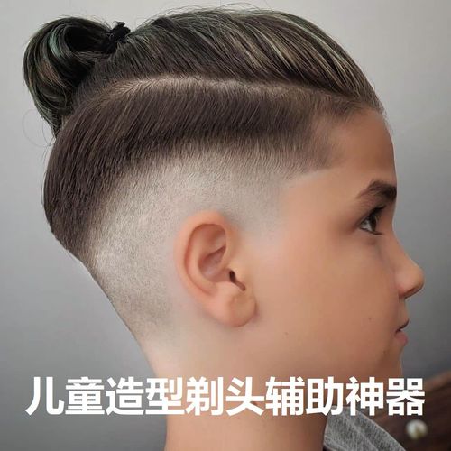 婴儿理发模型抖音同款图案发型模具儿童造型模板宝宝剃头辅助神器