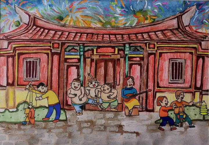 我的年由我来画 闽南风情笔下生