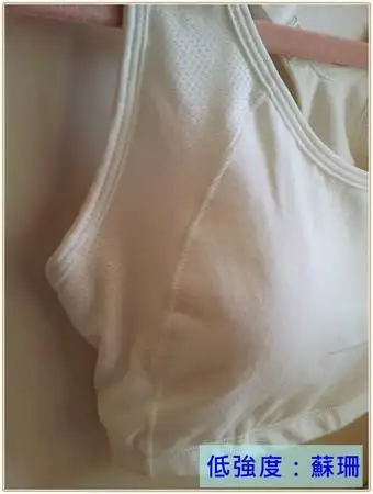 内衣中间也没有作加压处理.