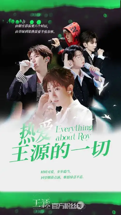 婚纱 婚纱照 690_1222 竖版 竖屏