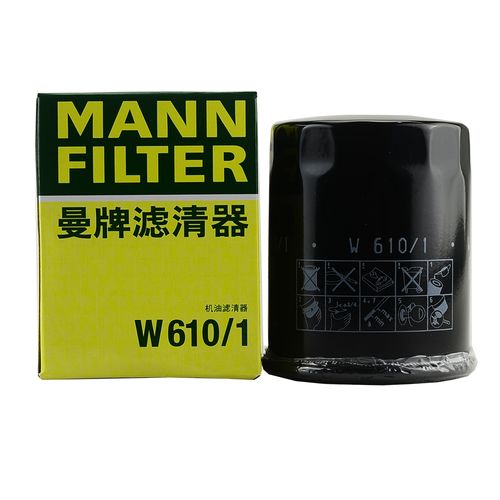 曼牌mann w610/1长效机油滤芯适用于铃木车型