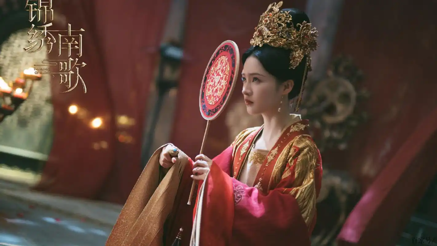 李沁《锦绣南歌》嫁衣剧照,网友惊叹:真是太美了
