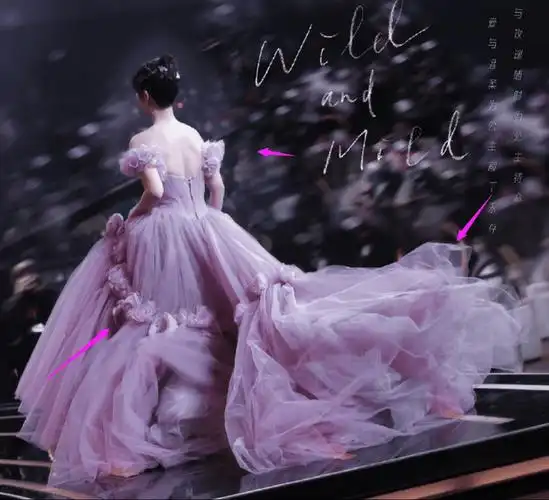 原创唐嫣倪妮王源杨幂杨紫同框成真香现场王源像名利场中的贵公子