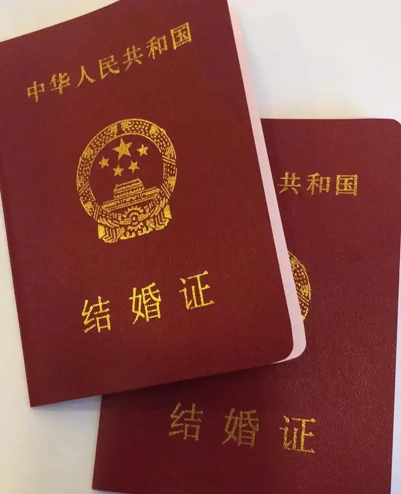 易烊千玺#情人节 是的 我们结婚了 祝福我们吧99#证件照 - 抖音