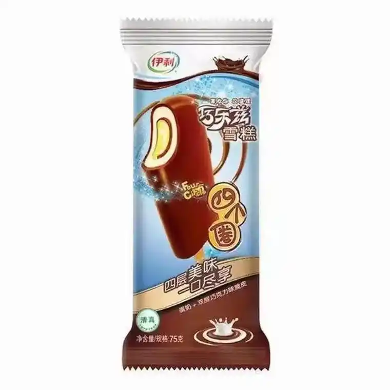 雪糕活动来了(南营爱购精品百货)伊利四个圈(原价3元/支)活 - 抖音