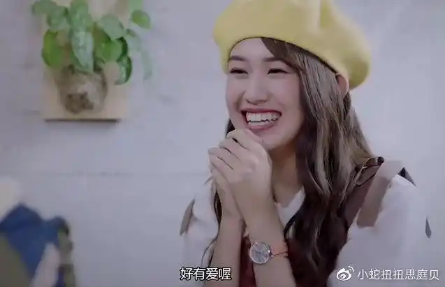 太上头了台腐近距离爱上你剧情越来越甜主cp太有爱了