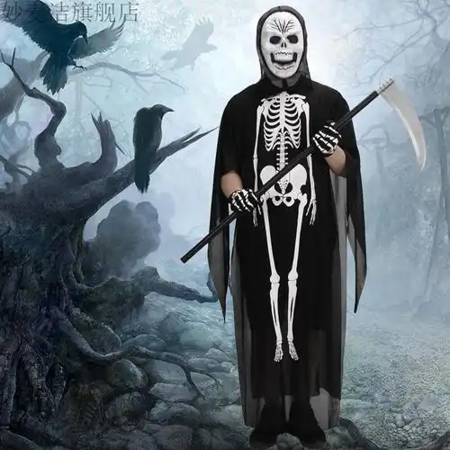 cos万圣节化妆舞会服装成人儿童男女恐怖面具骨架衣巫婆面具手套小