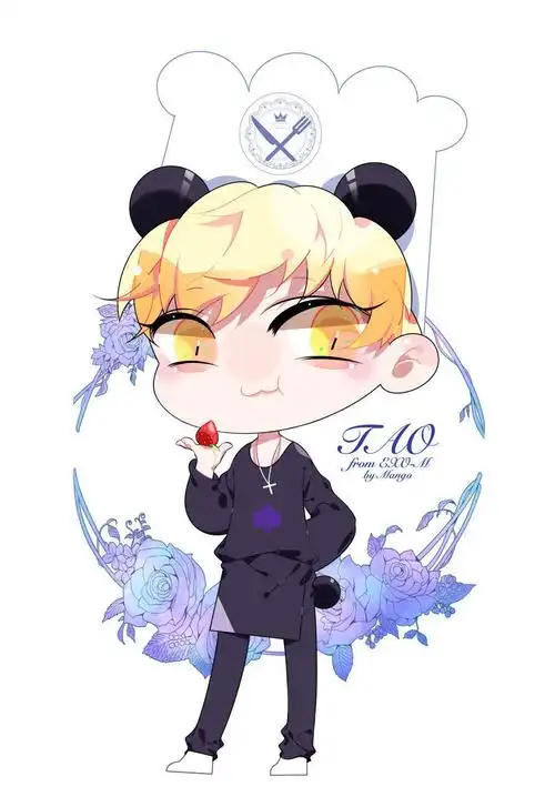 exo q版图 黄子韬