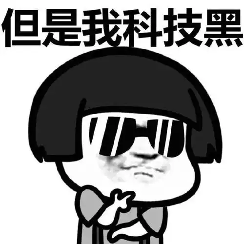 小米手机mix全屏概念手机宣传片gif动图_动态图_表情包下载_soogif