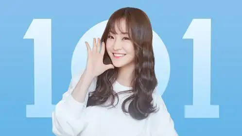 创造101《101创始人你好》之吴茜,范薇,向俞星,陈怡凡,刘思纤自我介绍