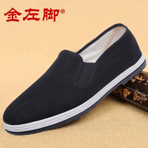 夏季老北京布鞋男春秋单鞋轮胎底透气黑色手工千层底布鞋大码