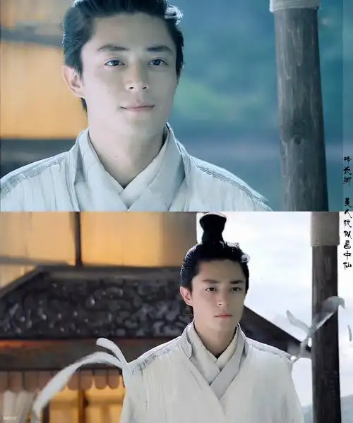 仙剑奇侠传3~徐长卿 , 白豆腐