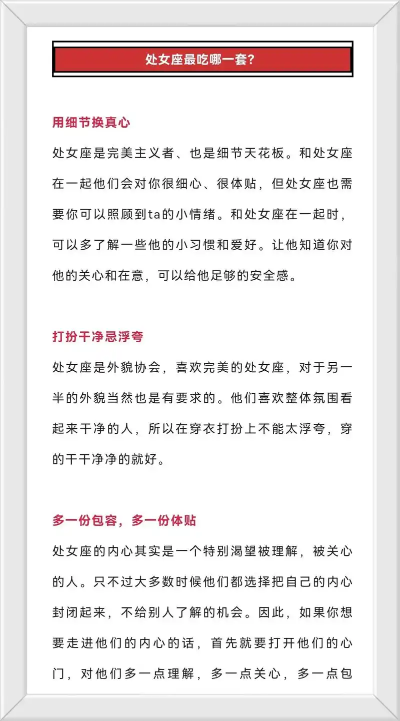 人生最好的作品就是自己 #以喜欢的方式去生活 #时光因懂得 - 抖音