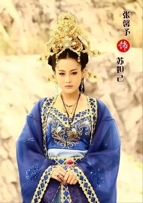 演过妲己的7位女星有人演成了经典有人输在了造型