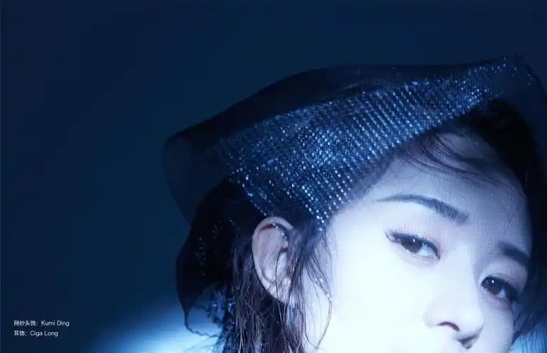 2018《neufmode九号摩登》七月号封面:赵丽颖(最酷的小赵总o.o)