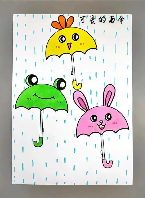 画画儿童画画大全简单又漂亮 - 抖音