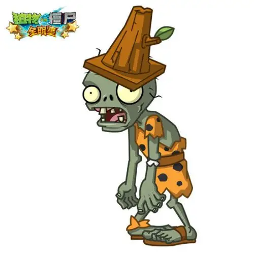 植物大战僵尸全明星新增路障僵尸图鉴_97973手游网_ios游戏频道