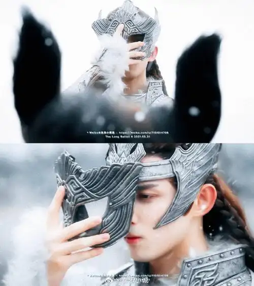 长歌行山西卫视黄金档首播##吴磊阿诗勒隼