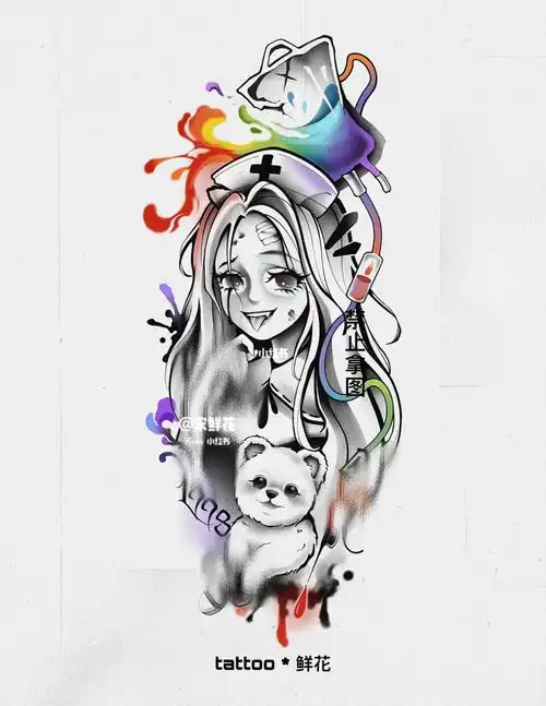 一图7515禁止拿图7515#哈尔滨纹身  #女生纹身  #花臂纹身