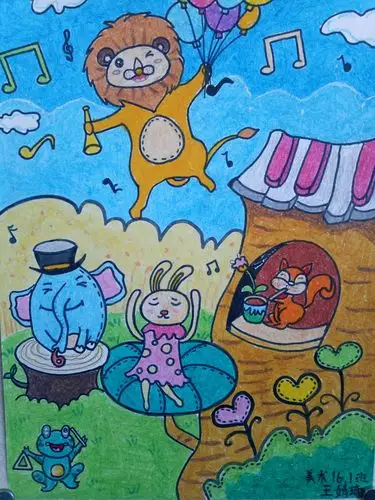2017美术系儿童画获奖作品