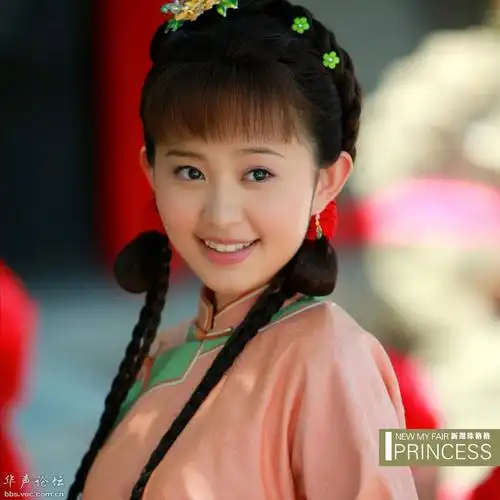 【引用】金锁孙耀琦